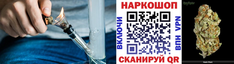 Наркошоп купить Cocaine  Псилоцибиновые грибы  Меф  АМФ  Гашиш  Бошки Шишки  Октябрьск
