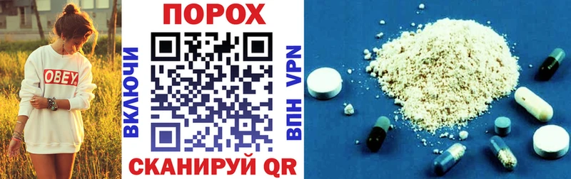 Amphetamine 98% Октябрьск