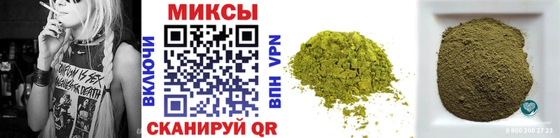 Бутират оксибутират  Купить закладки  Октябрьск 