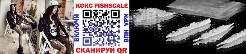 Cocaine 98%  Купить где  Октябрьск 