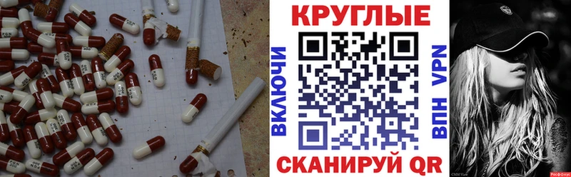 Экстази mix  Купить где  Октябрьск 