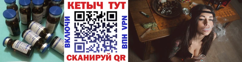 Купить  Октябрьск  КЕТАМИН ketamine 