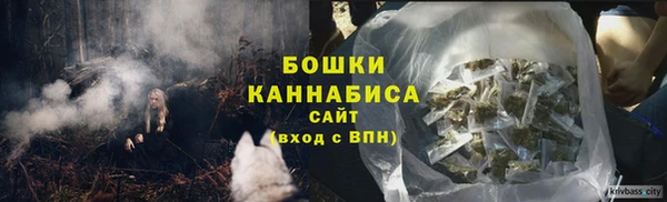 кокаин VHQ Заволжье