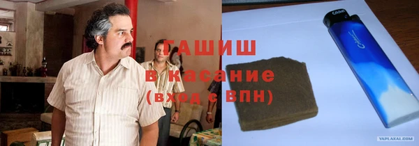 кокаин VHQ Заволжье