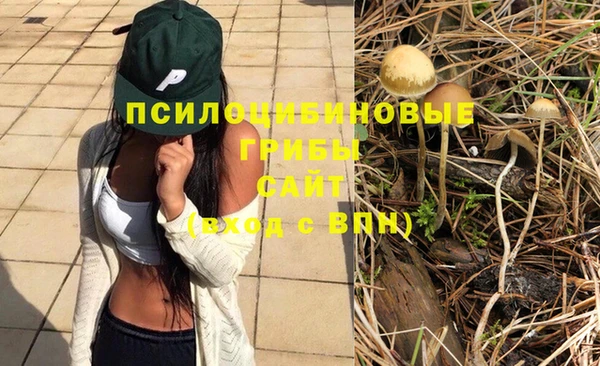 кокаин VHQ Заволжье