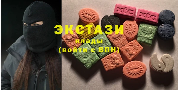 герыч Заволжск