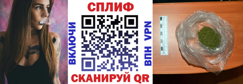 Бошки марихуана White Widow  Купить где  Октябрьск 